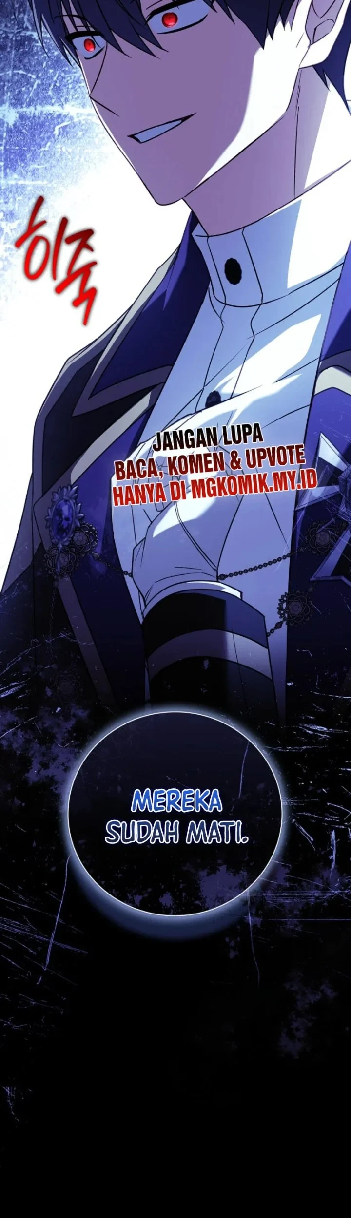 The Father and the Daughter Chapter 48 - halaman 3