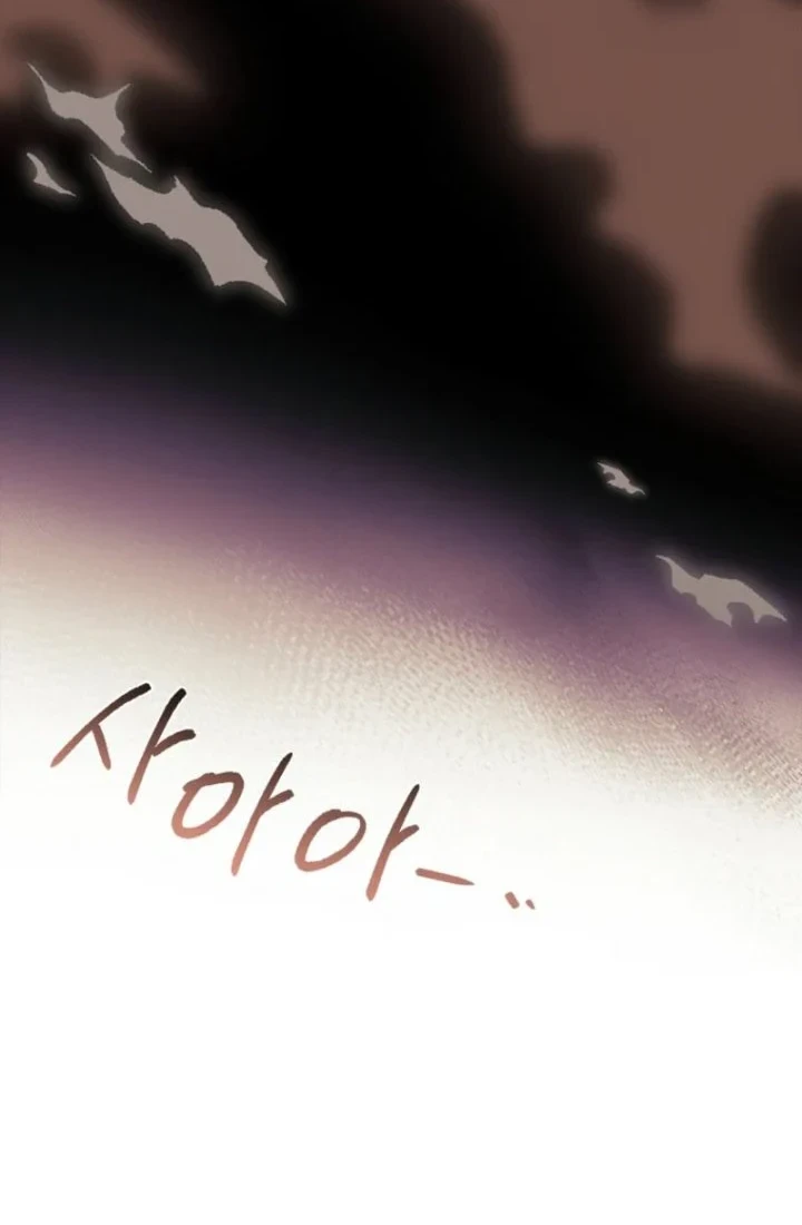 The Father and the Daughter Chapter 48 - halaman 34