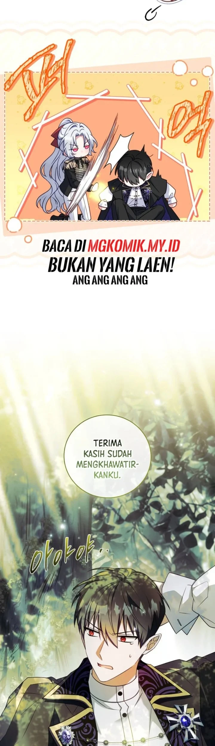 The Father and the Daughter Chapter 48 - halaman 47