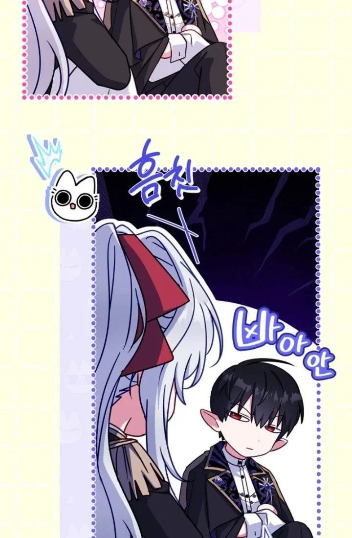 The Father and the Daughter Chapter 48 - halaman 62