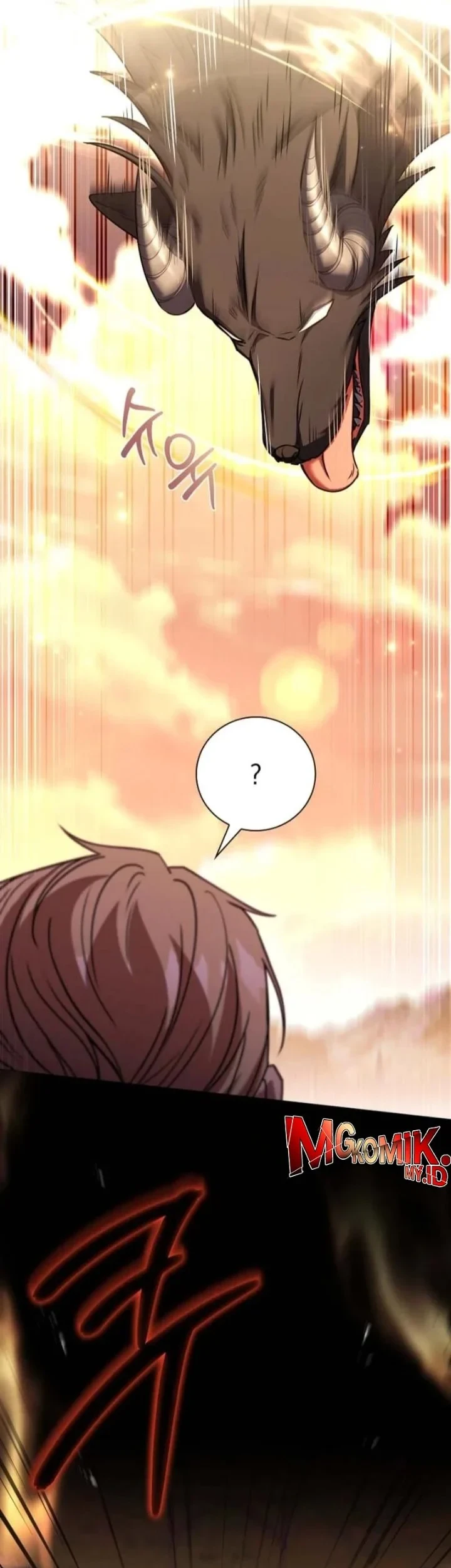 The Father and the Daughter Chapter 49 - halaman 11