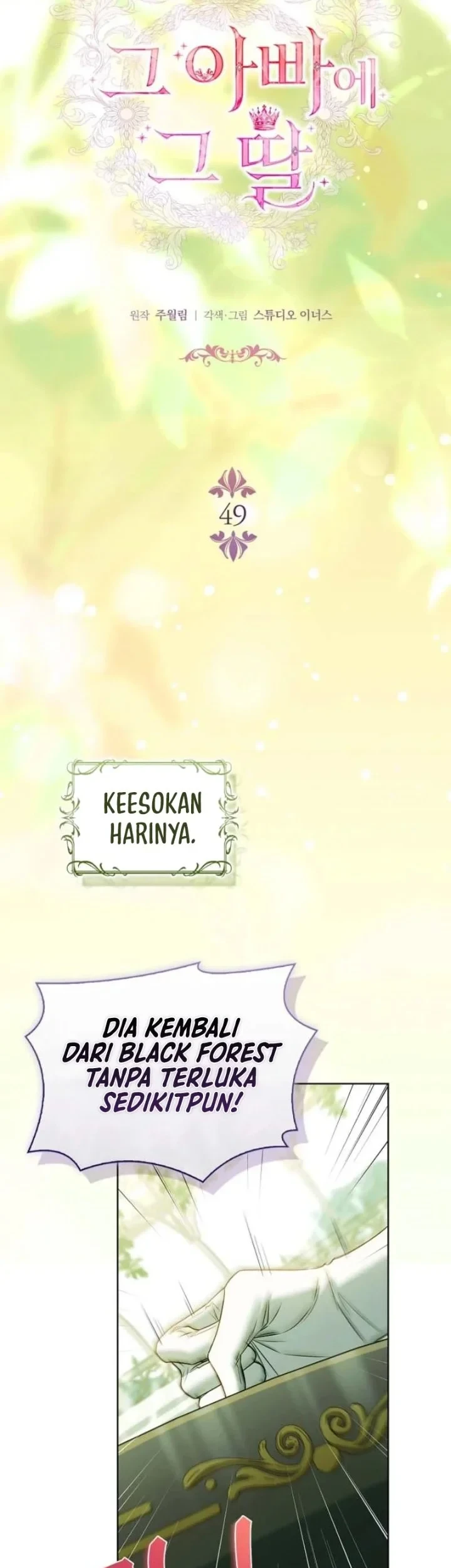 The Father and the Daughter Chapter 49 - halaman 23