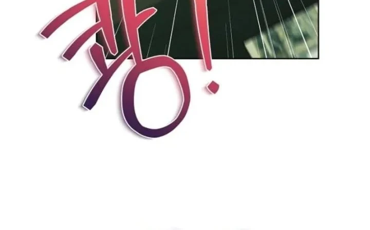 The Father and the Daughter Chapter 49 - halaman 24