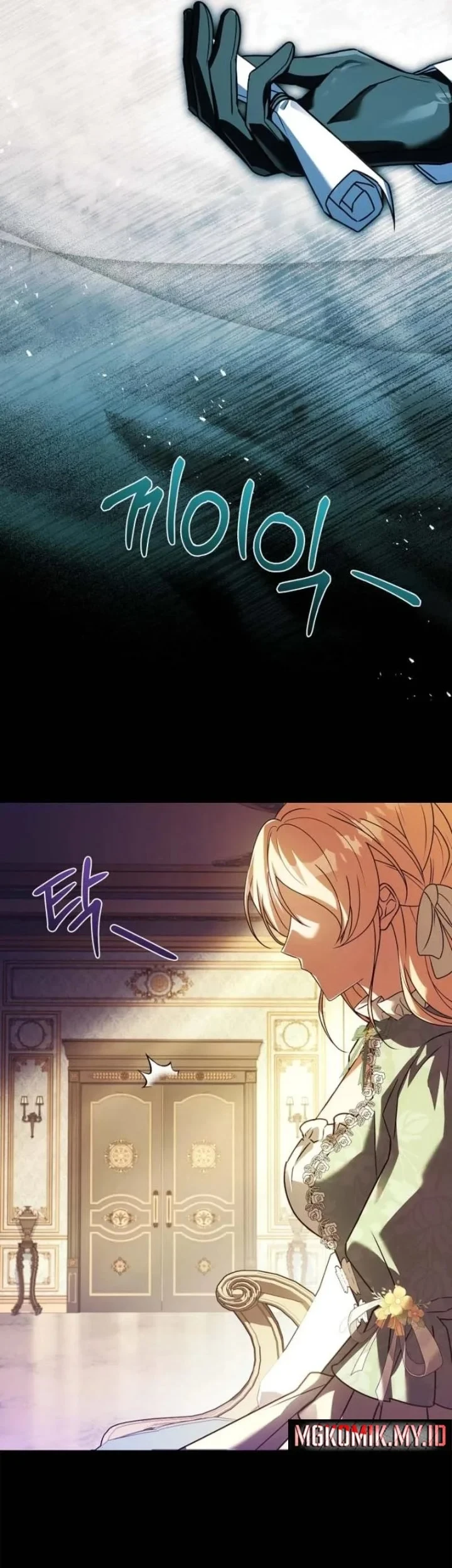 The Father and the Daughter Chapter 49 - halaman 64