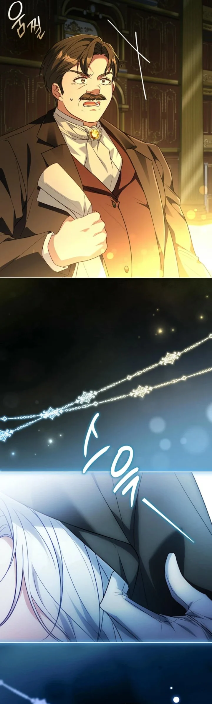 The Father and the Daughter Chapter 5 - halaman 60