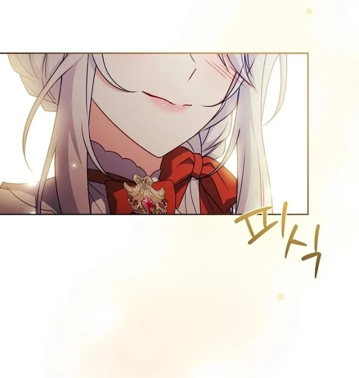 The Father and the Daughter Chapter 50 - halaman 12