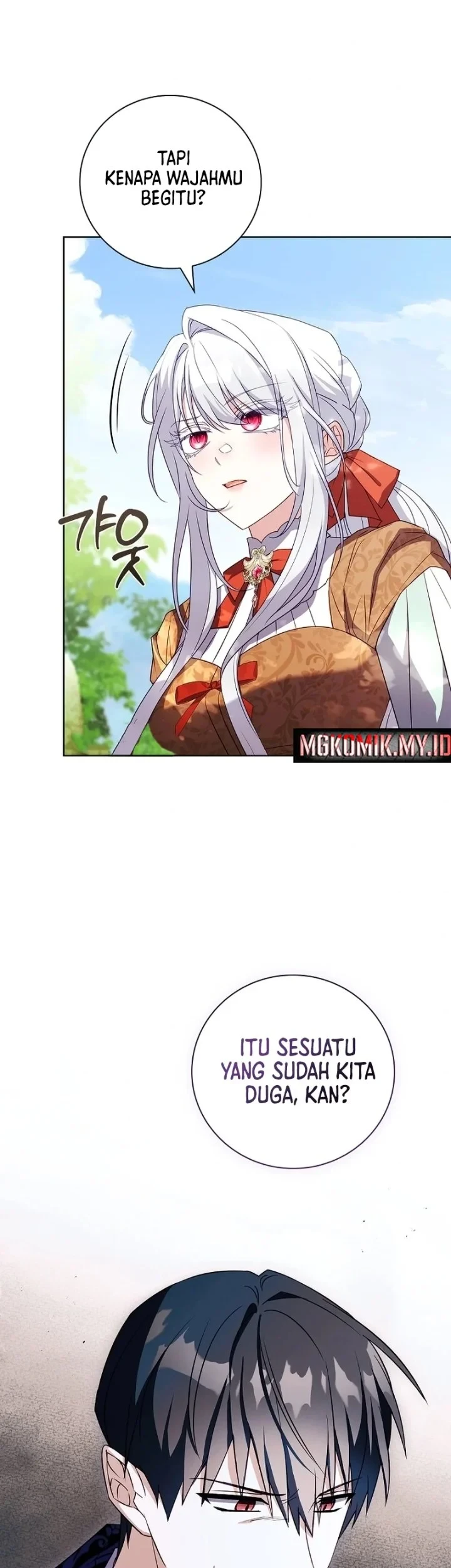 The Father and the Daughter Chapter 50 - halaman 21