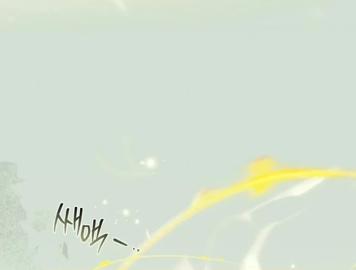 The Father and the Daughter Chapter 50 - halaman 37