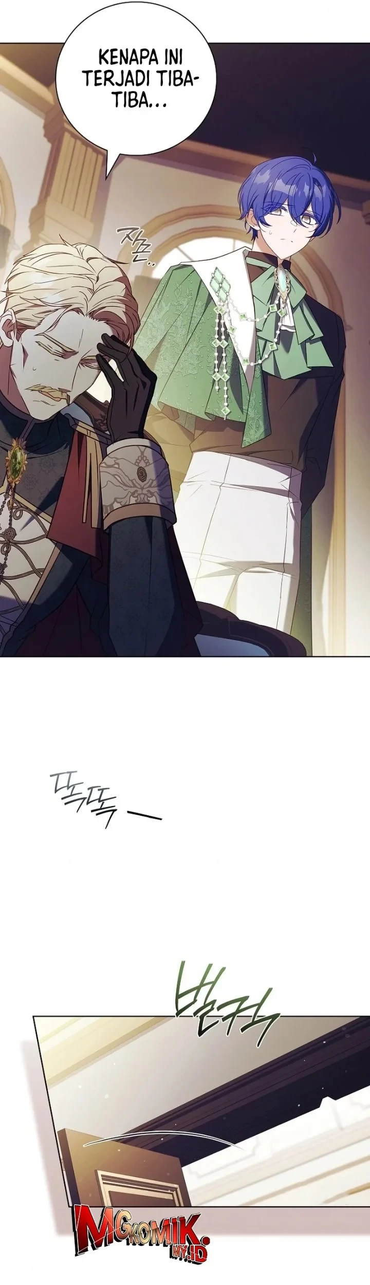 The Father and the Daughter Chapter 50 - halaman 55