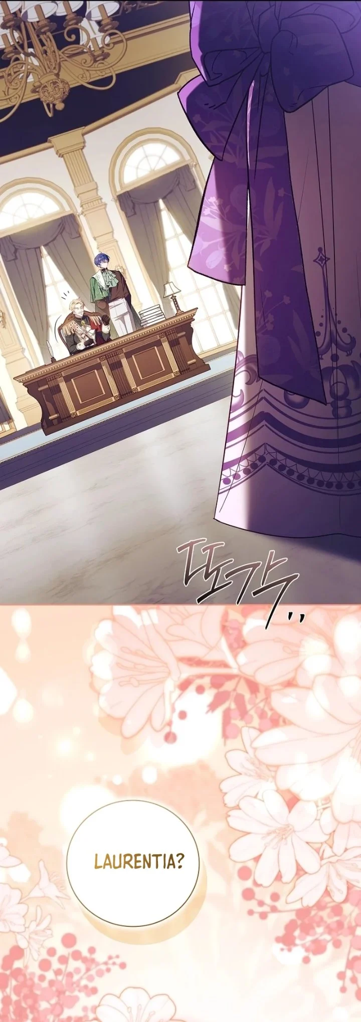 The Father and the Daughter Chapter 50 - halaman 57
