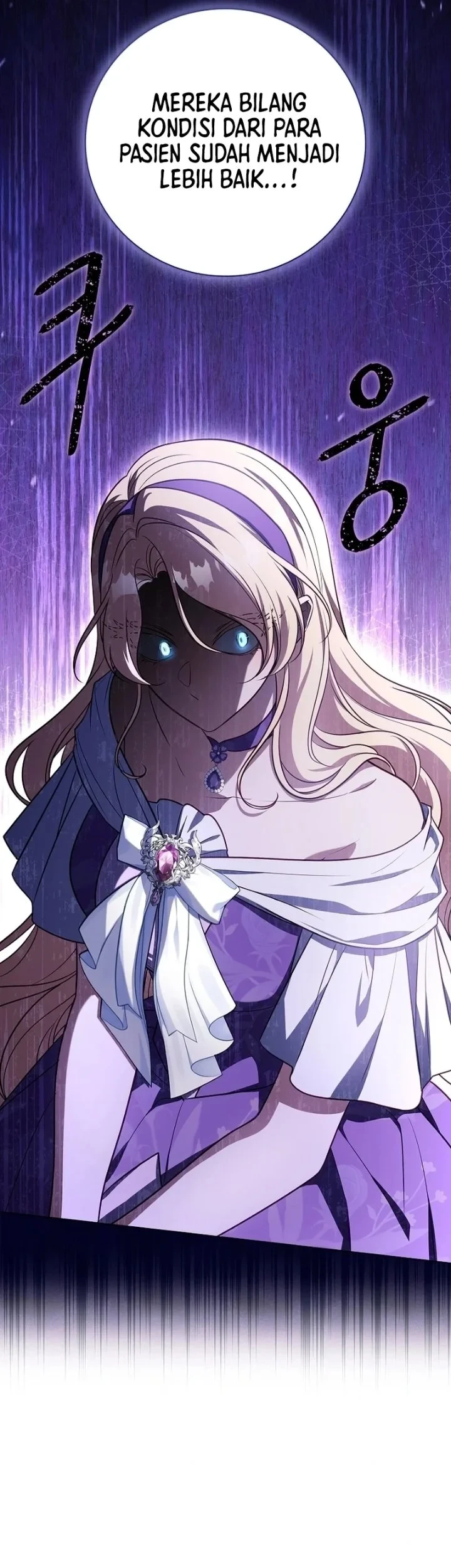 The Father and the Daughter Chapter 50 - halaman 78