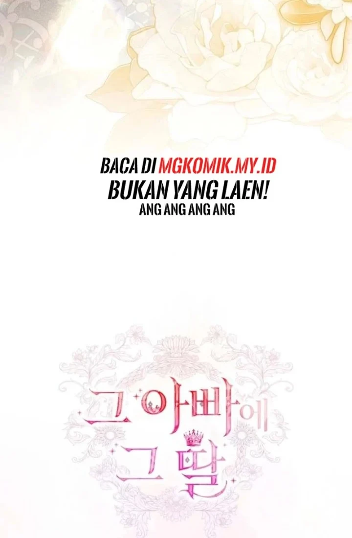 The Father and the Daughter Chapter 51 - halaman 69