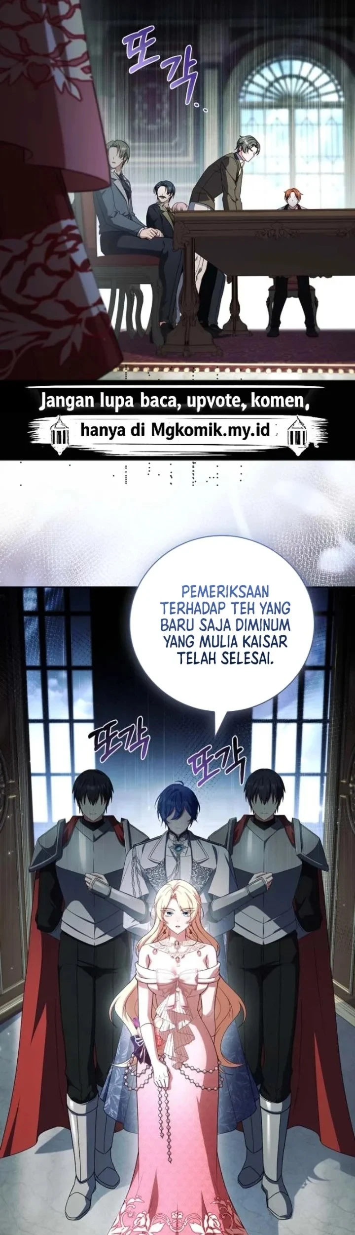 The Father and the Daughter Chapter 53 - halaman 37