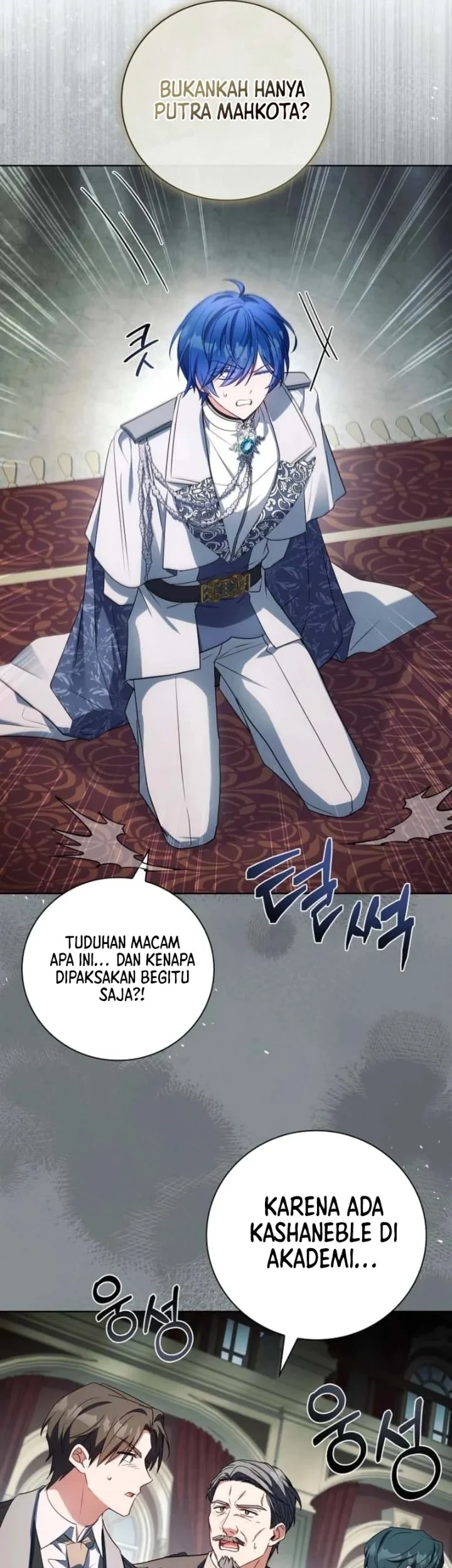 The Father and the Daughter Chapter 53 - halaman 41