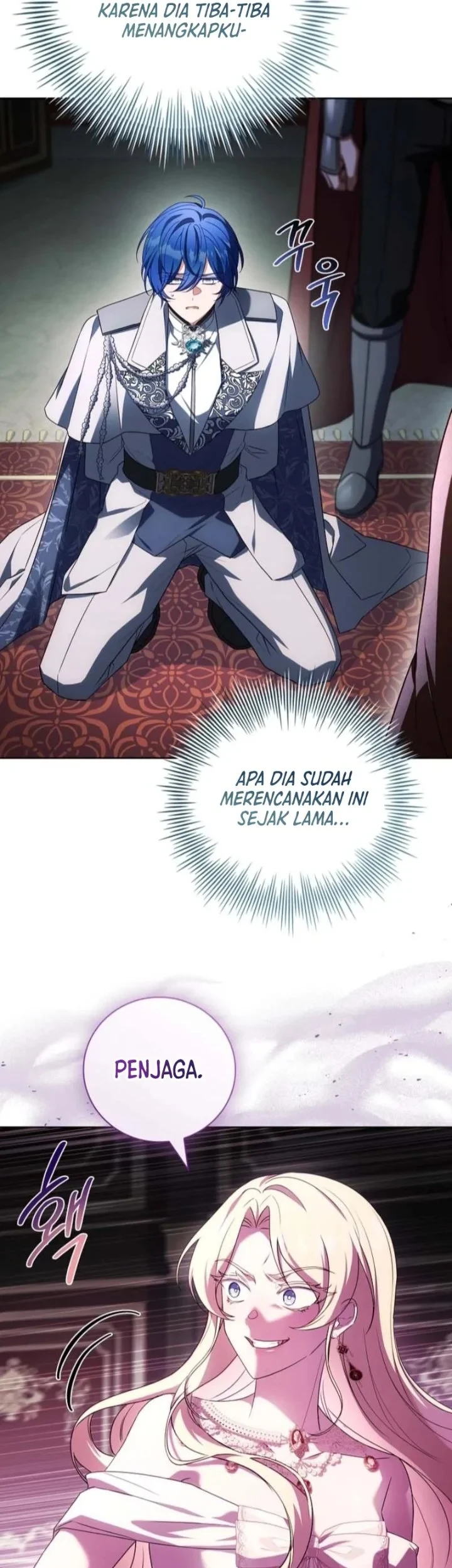 The Father and the Daughter Chapter 53 - halaman 47