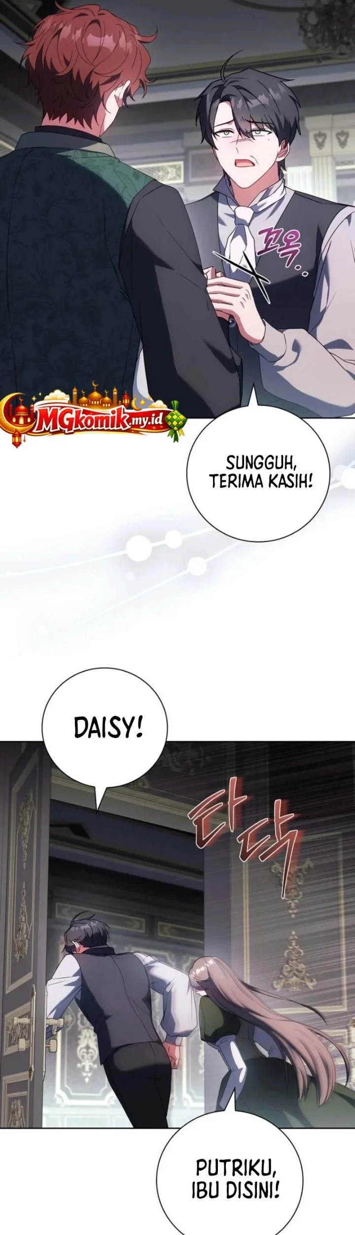 The Father and the Daughter Chapter 53 - halaman 72