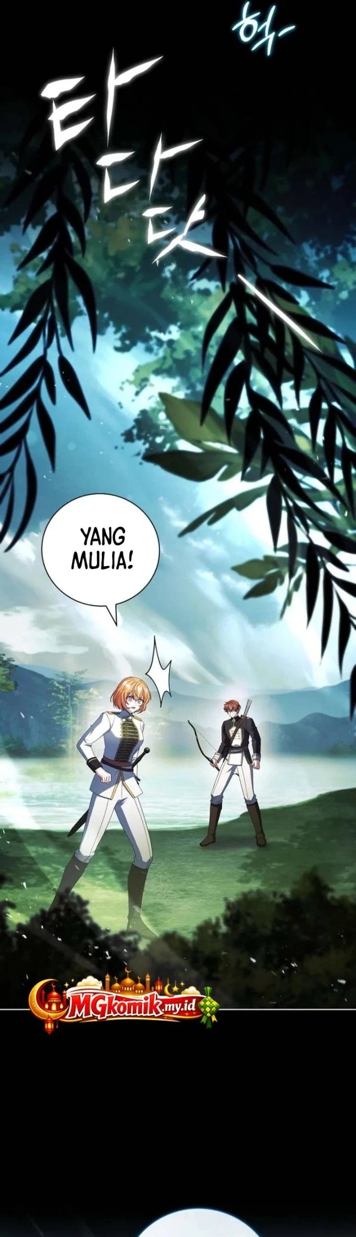 The Father and the Daughter Chapter 54 - halaman 25