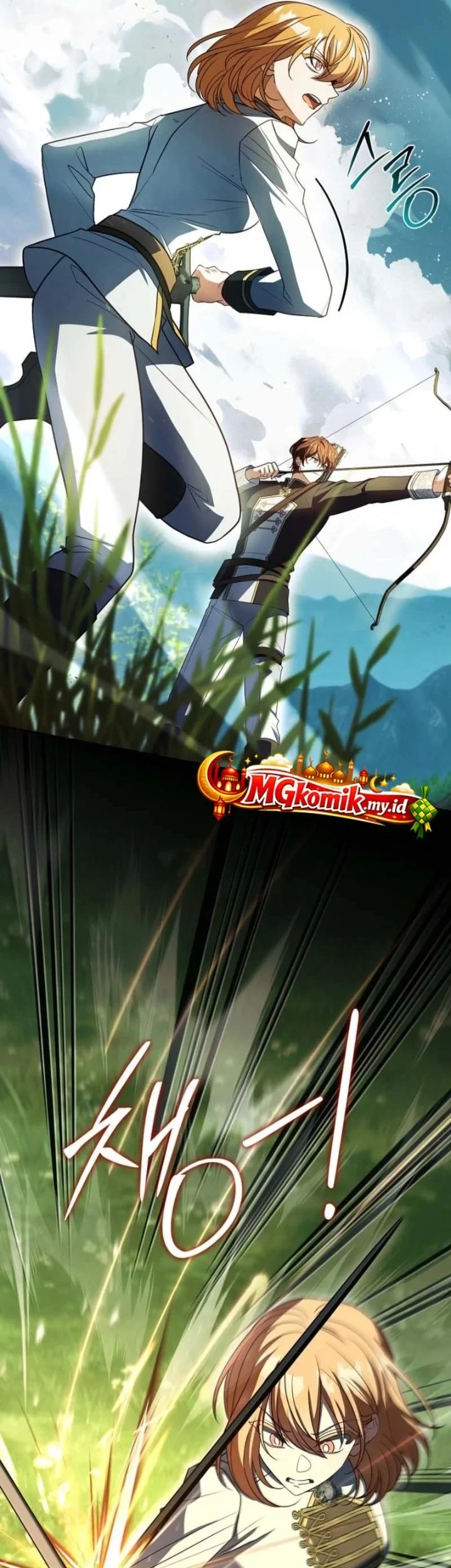 The Father and the Daughter Chapter 54 - halaman 27