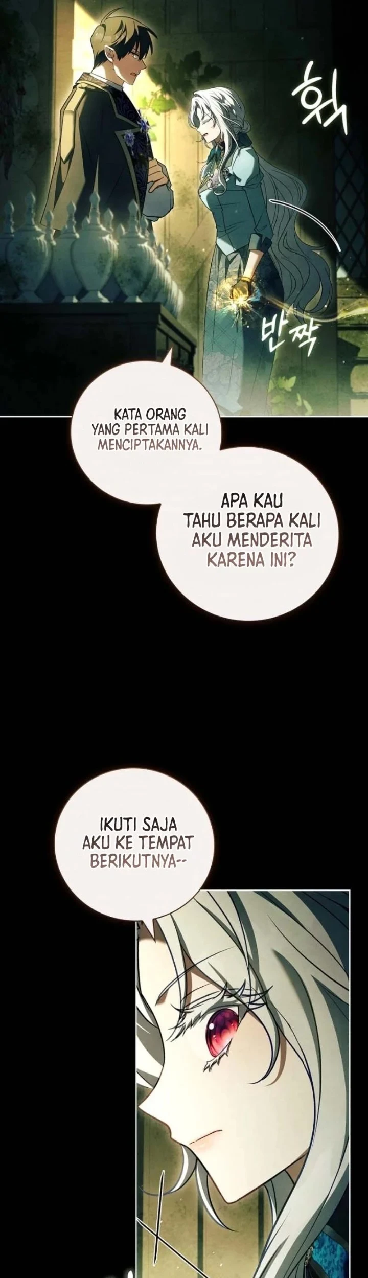 The Father and the Daughter Chapter 54 - halaman 54