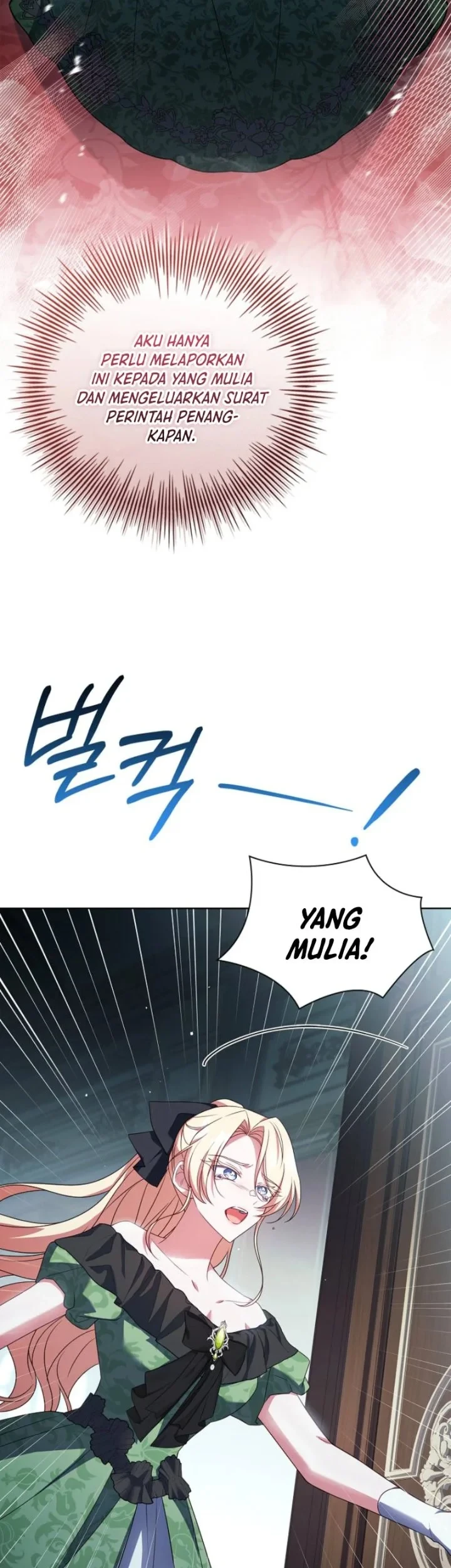 The Father and the Daughter Chapter 55 - halaman 29