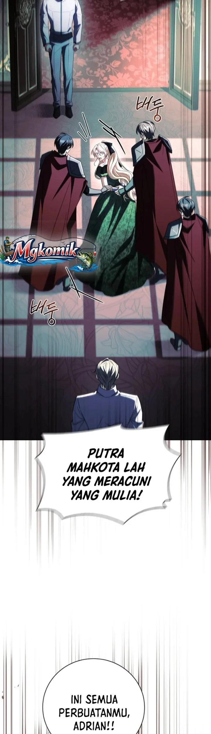 The Father and the Daughter Chapter 55 - halaman 47