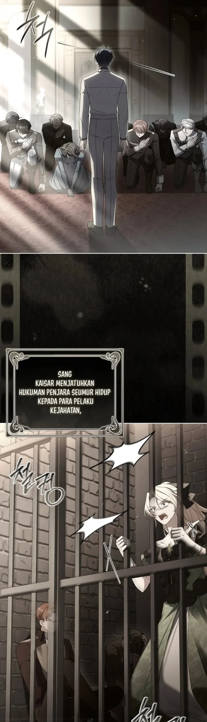 The Father and the Daughter Chapter 56 - halaman 21