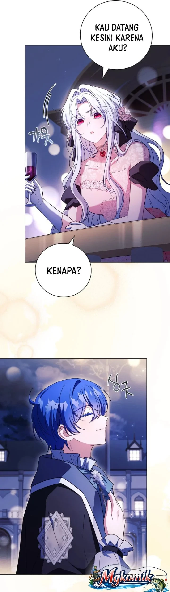 The Father and the Daughter Chapter 56 - halaman 31