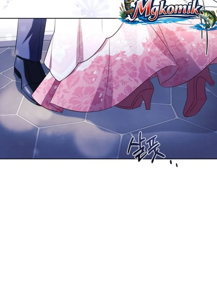 The Father and the Daughter Chapter 56 - halaman 42