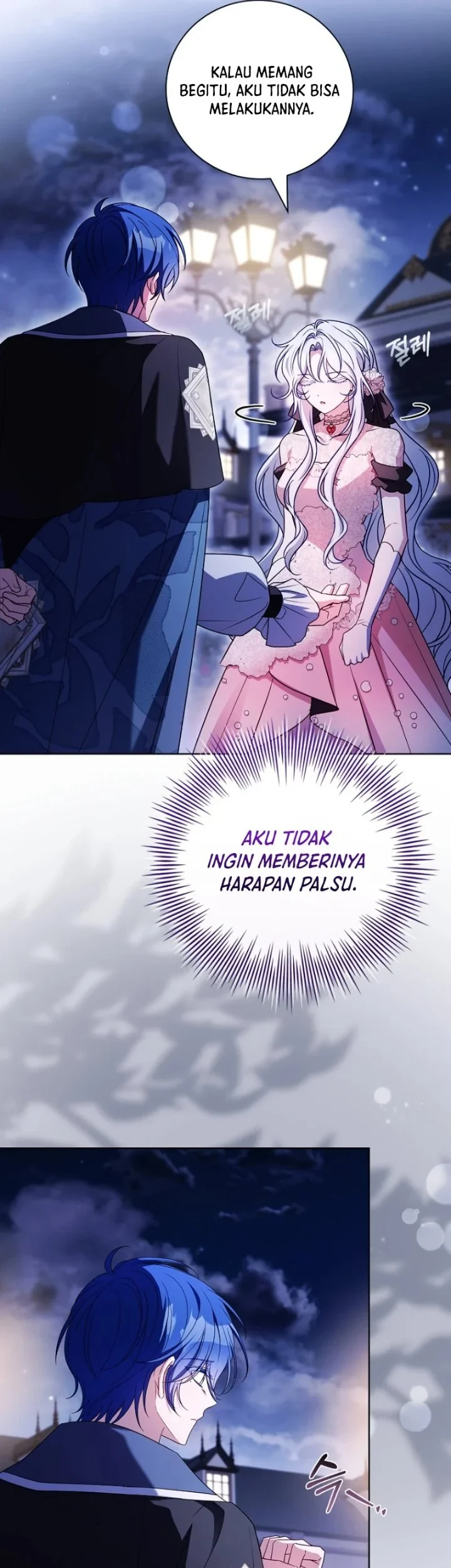 The Father and the Daughter Chapter 56 - halaman 51