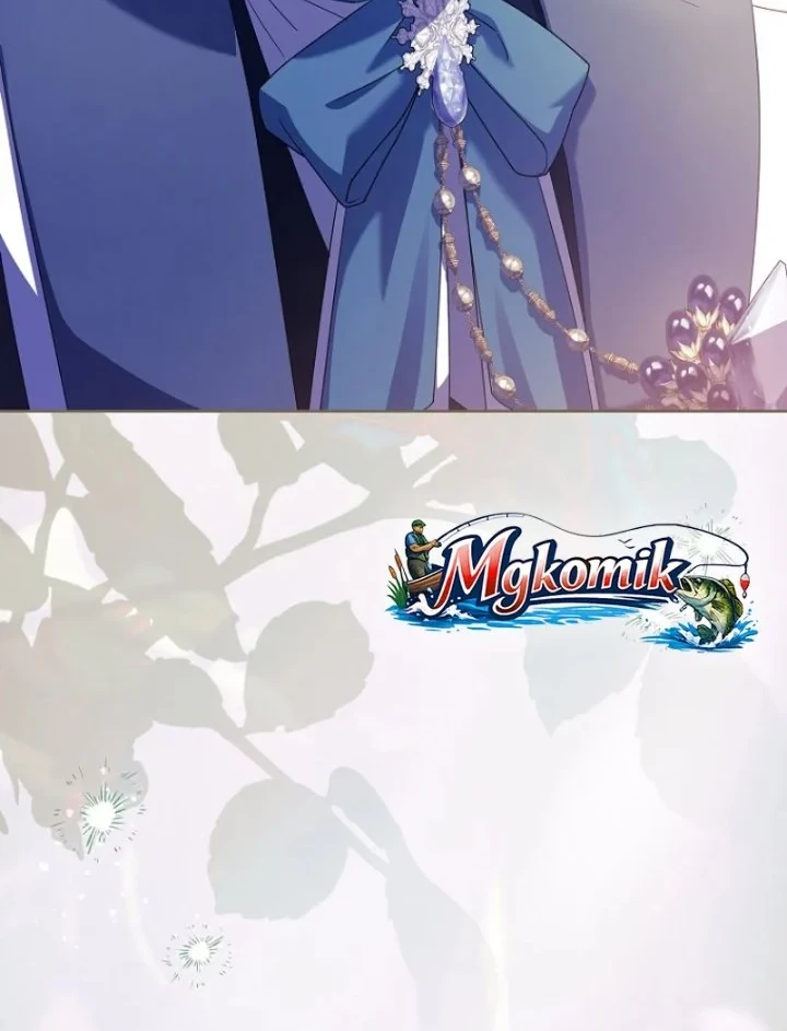 The Father and the Daughter Chapter 56 - halaman 69