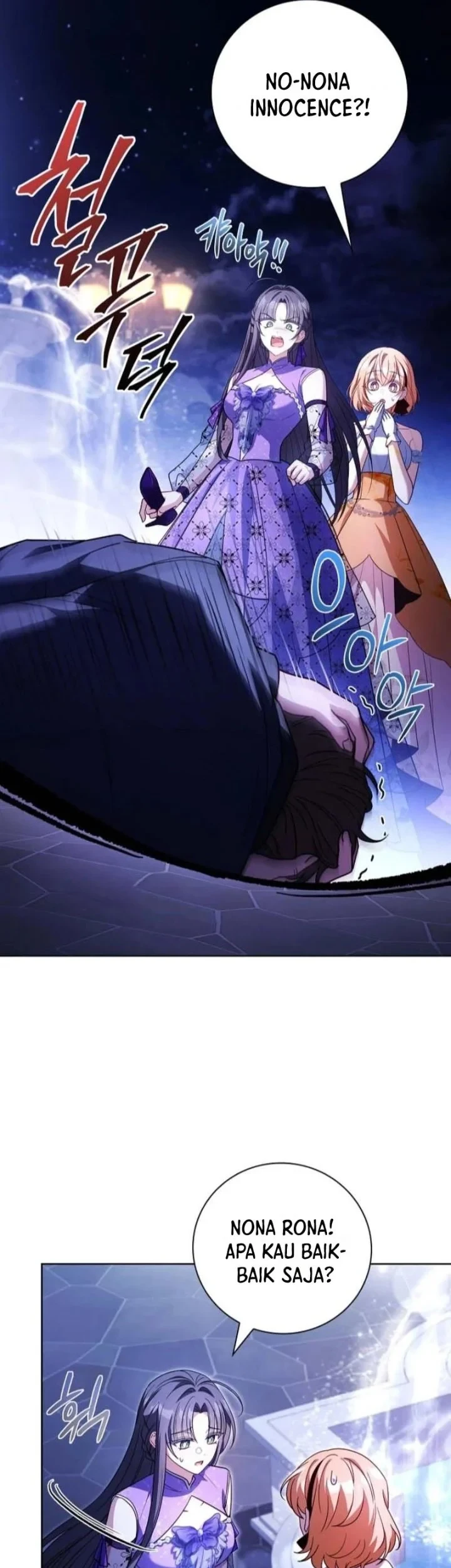 The Father and the Daughter Chapter 57 - halaman 37