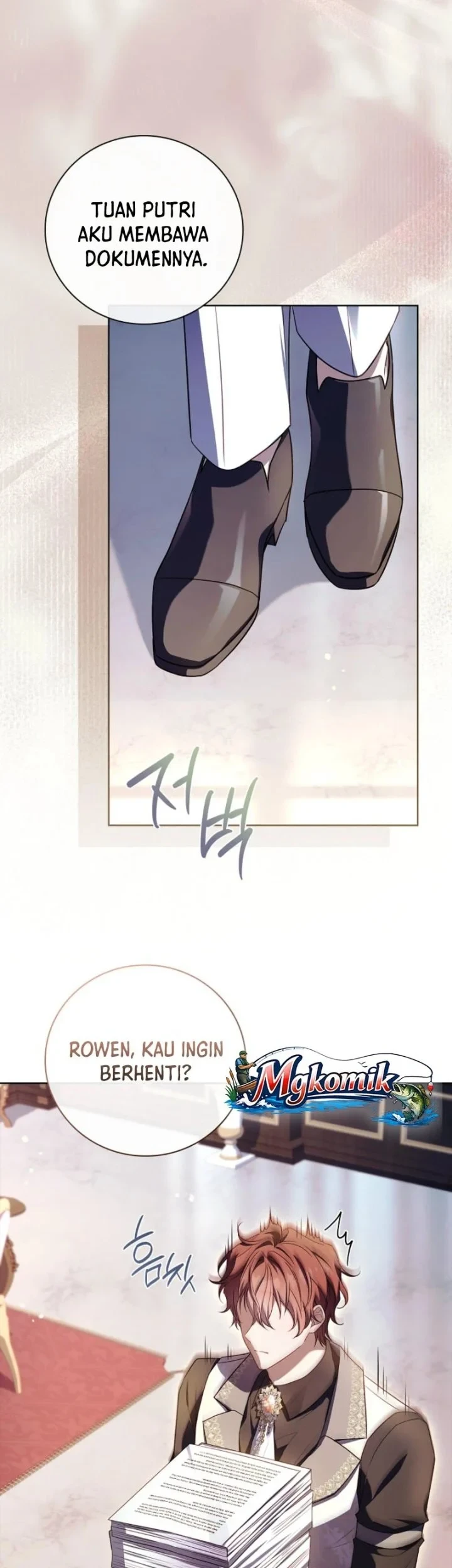 The Father and the Daughter Chapter 58 - halaman 14