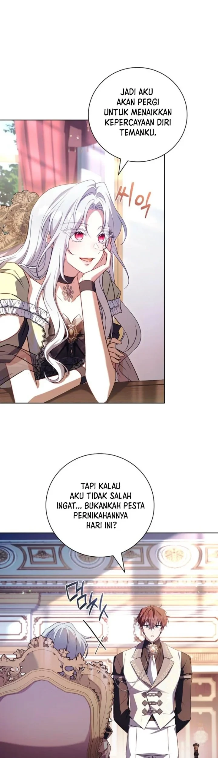 The Father and the Daughter Chapter 58 - halaman 24