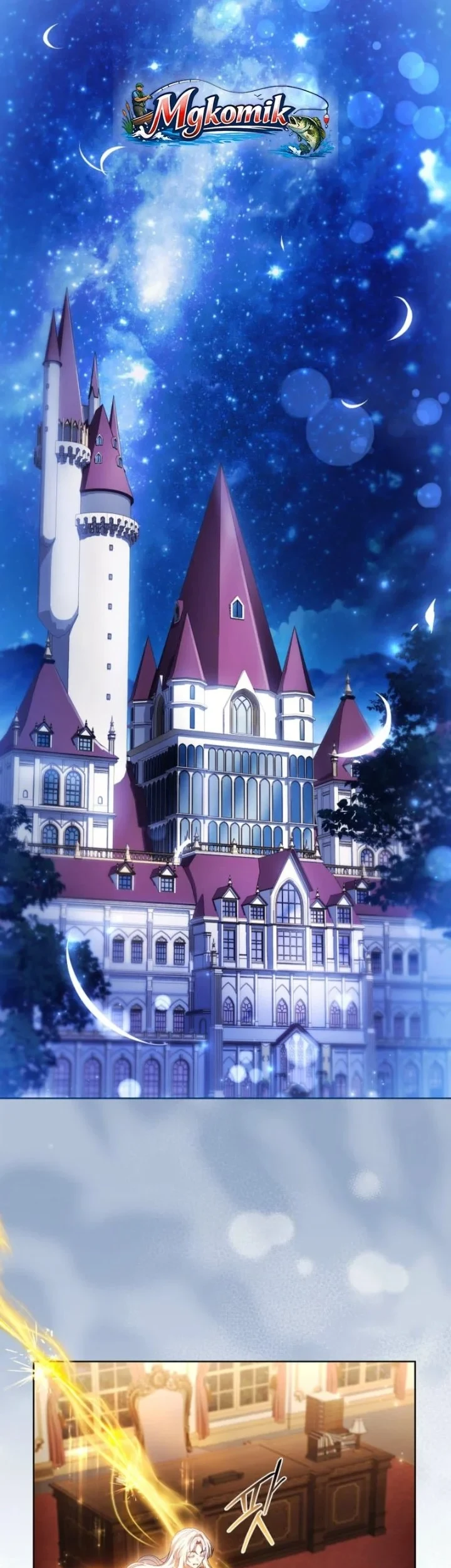 The Father and the Daughter Chapter 58 - halaman 40