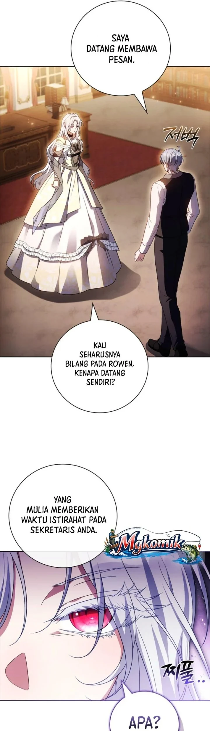 The Father and the Daughter Chapter 58 - halaman 44