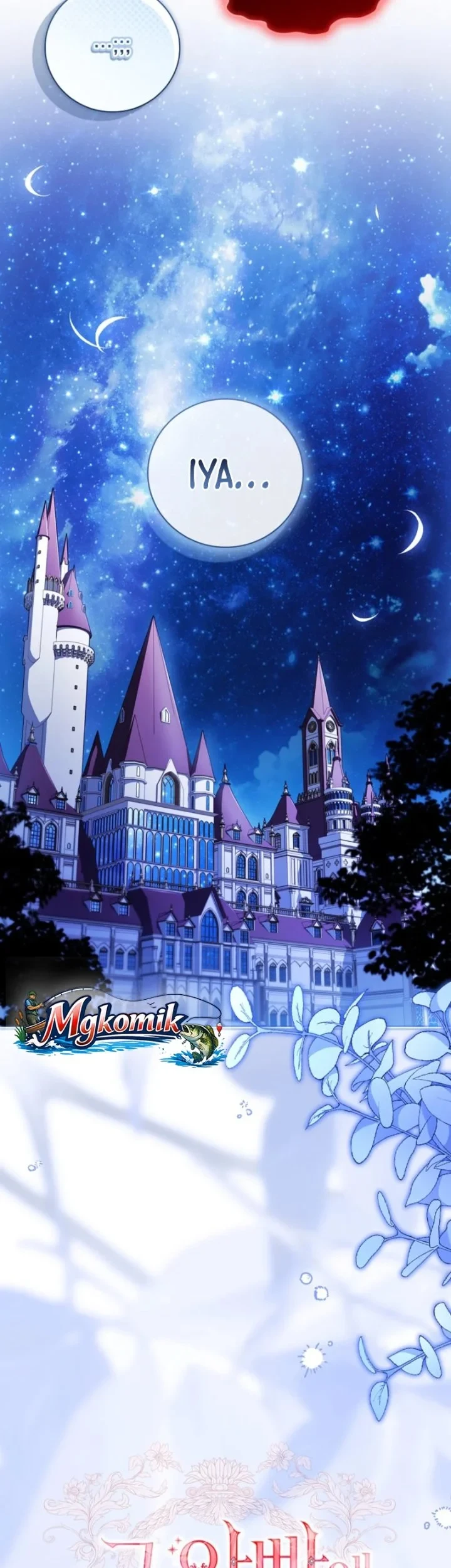 The Father and the Daughter Chapter 59 - halaman 11