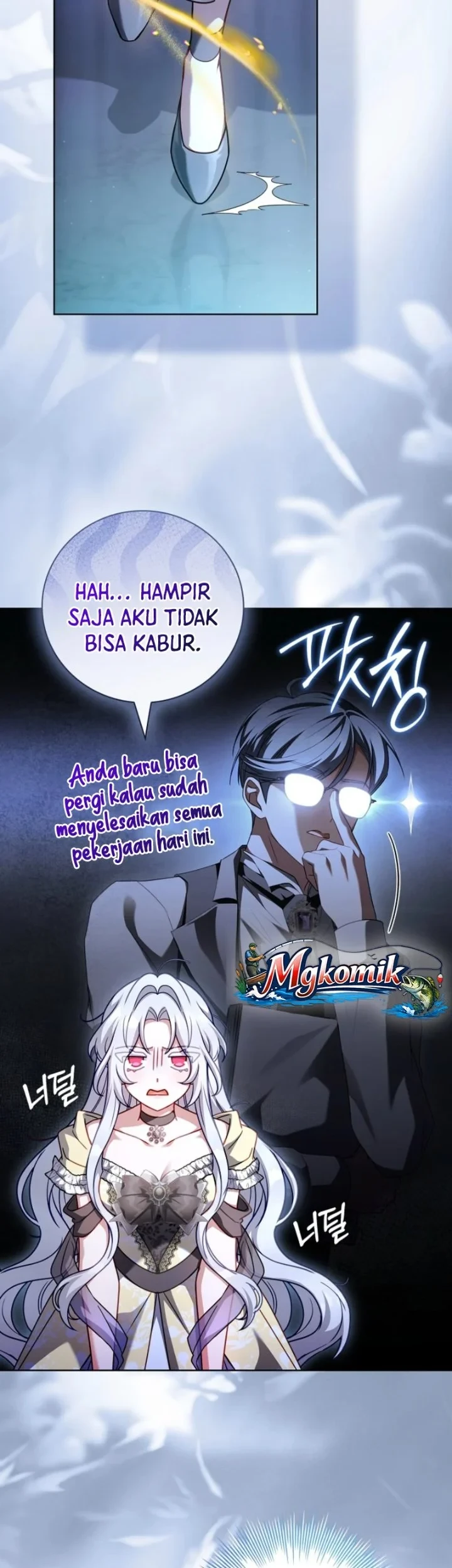 The Father and the Daughter Chapter 59 - halaman 21