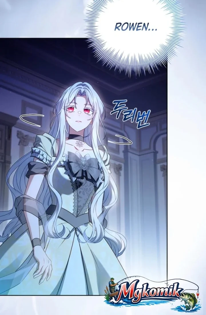The Father and the Daughter Chapter 59 - halaman 22