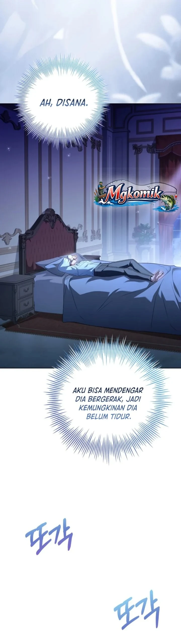 The Father and the Daughter Chapter 59 - halaman 23