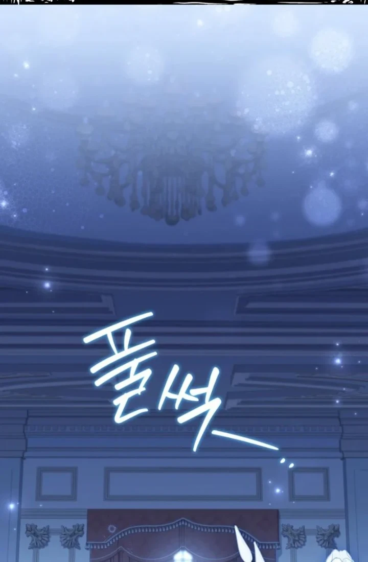 The Father and the Daughter Chapter 59 - halaman 26