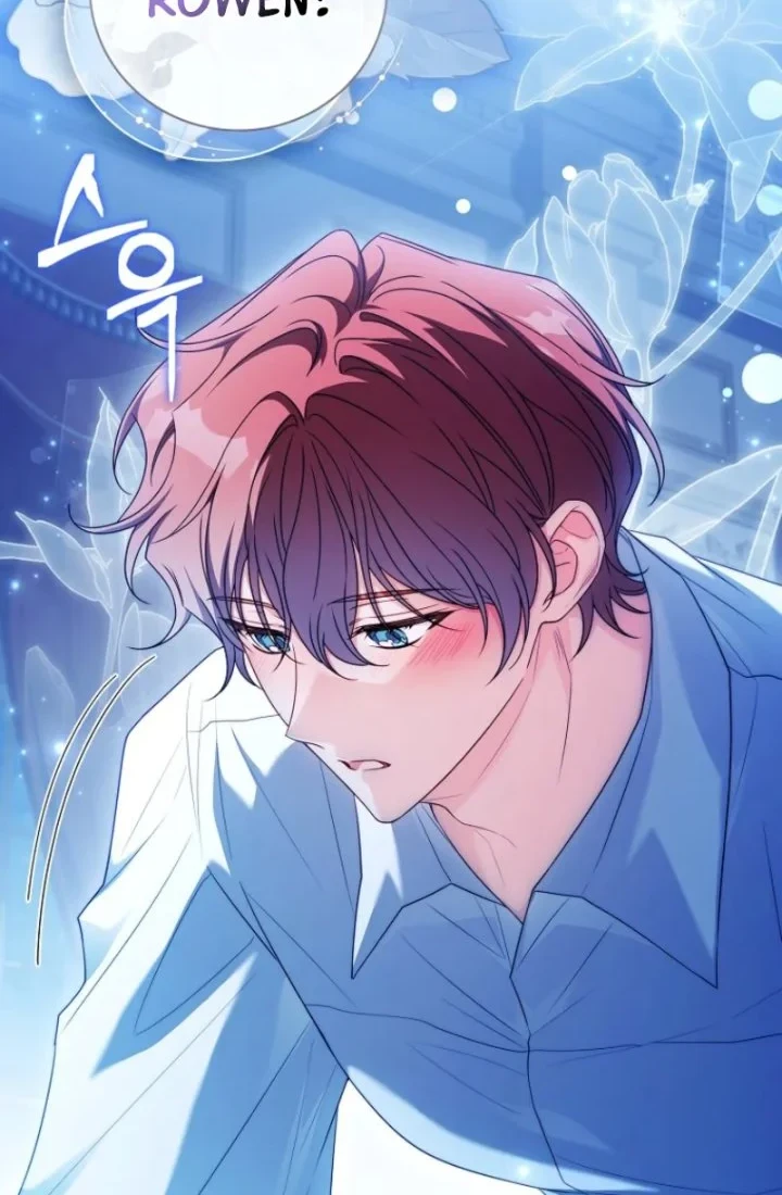The Father and the Daughter Chapter 59 - halaman 28