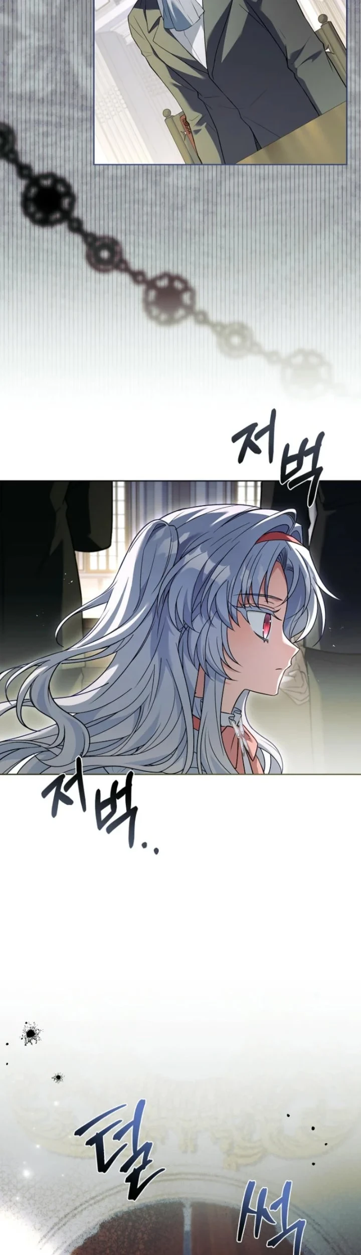 The Father and the Daughter Chapter 6 - halaman 39
