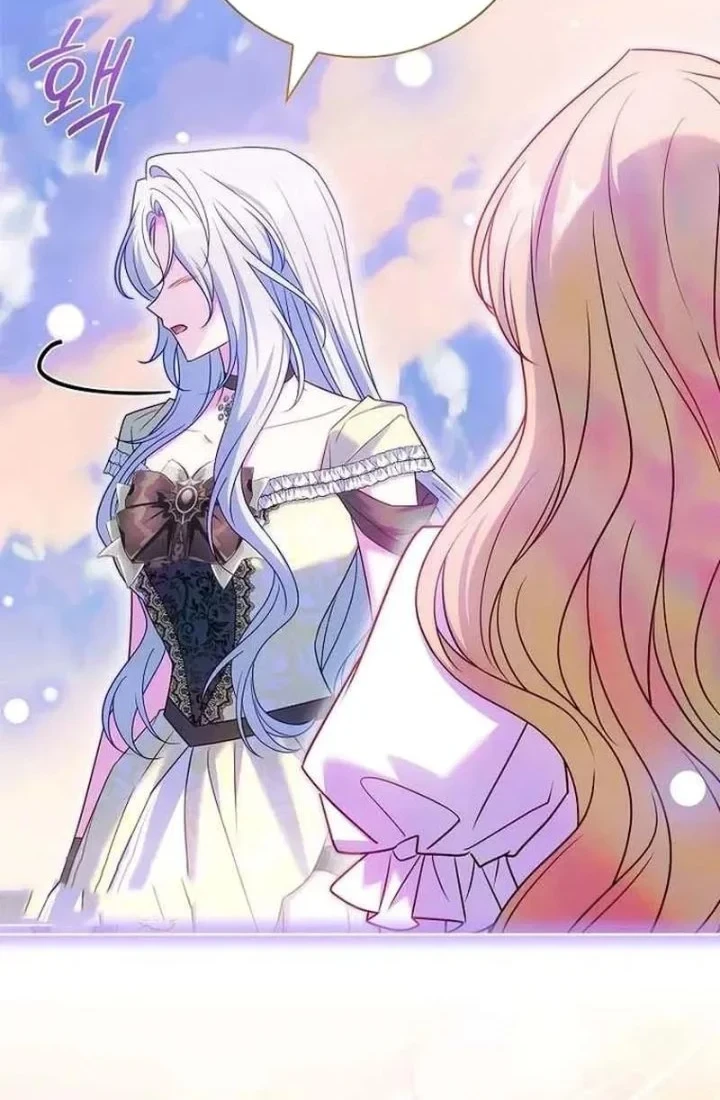 The Father and the Daughter Chapter 60 - halaman 25