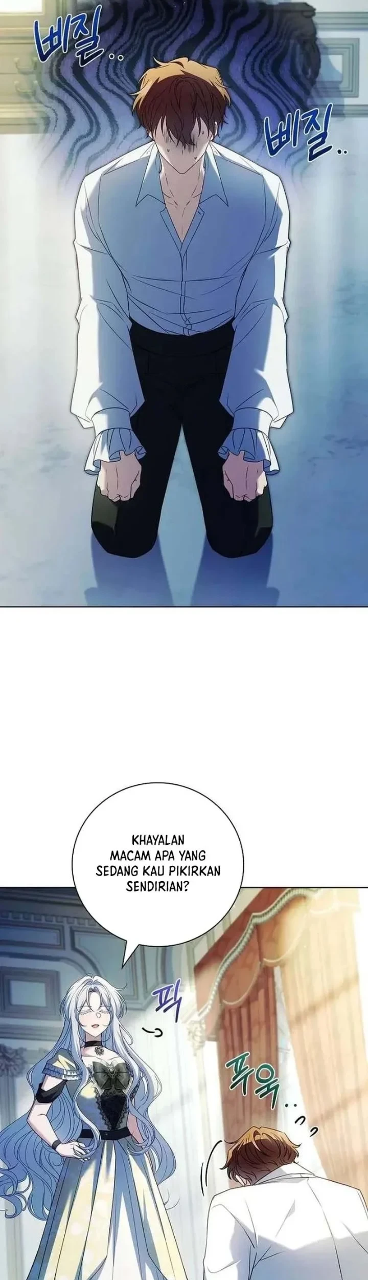 The Father and the Daughter Chapter 60 - halaman 29