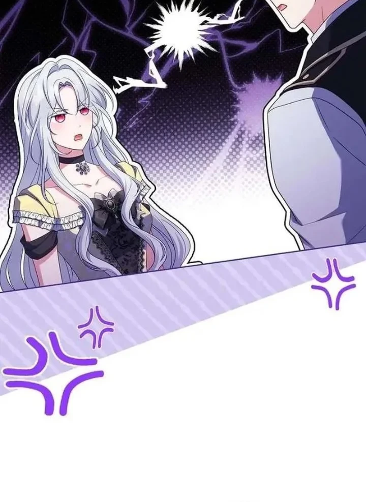 The Father and the Daughter Chapter 60 - halaman 54