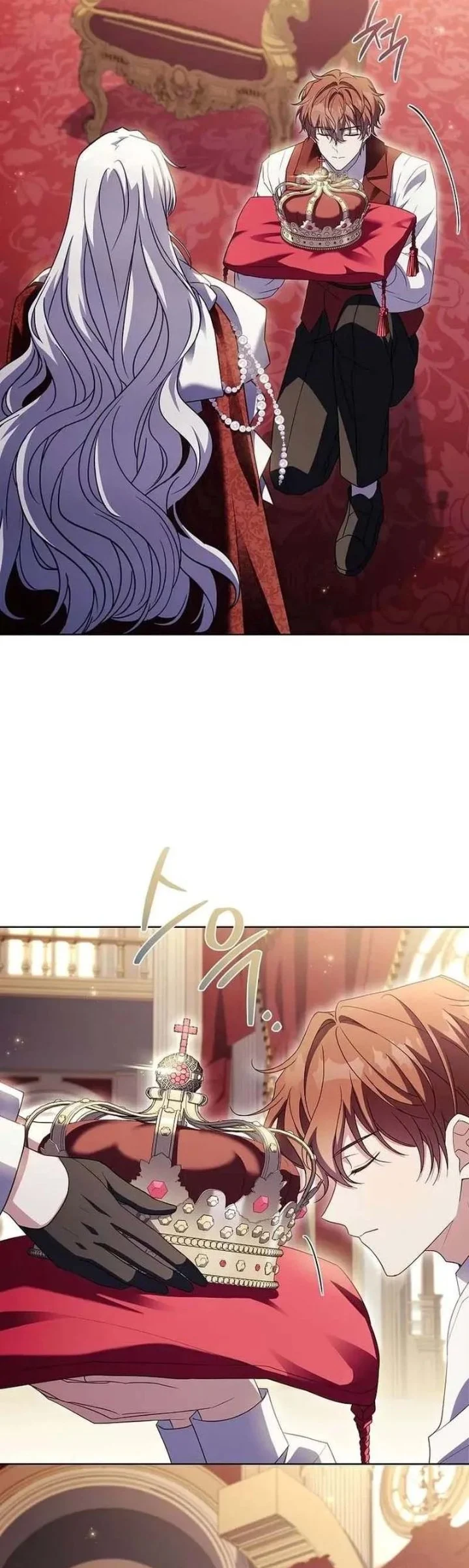 The Father and the Daughter Chapter 60 - halaman 74