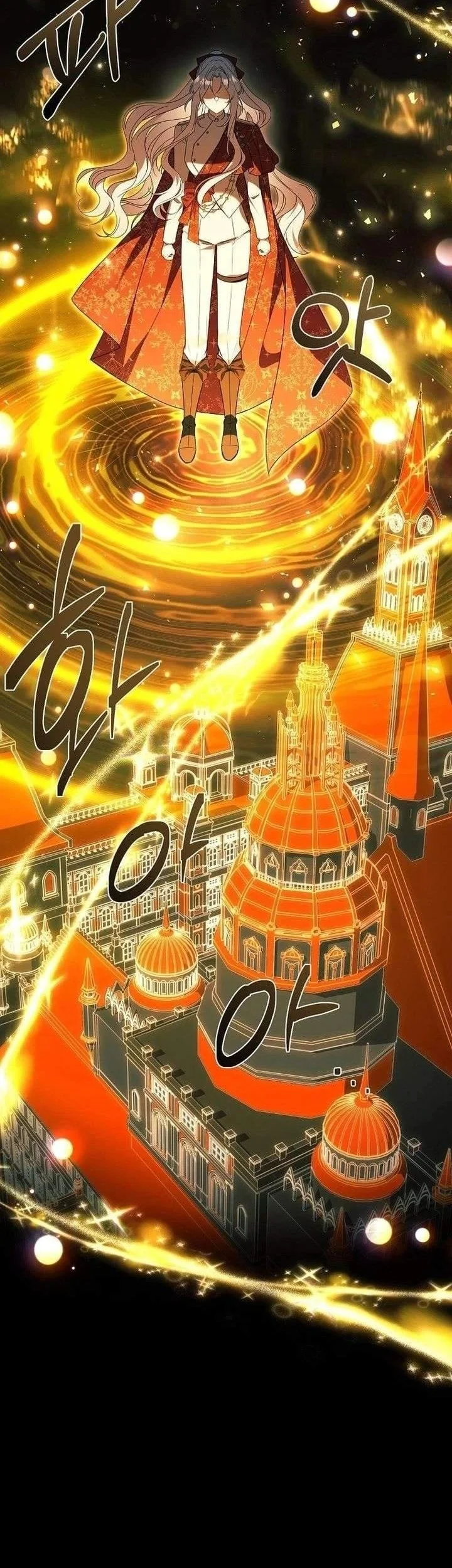 The Father and the Daughter Chapter 61 - halaman 44