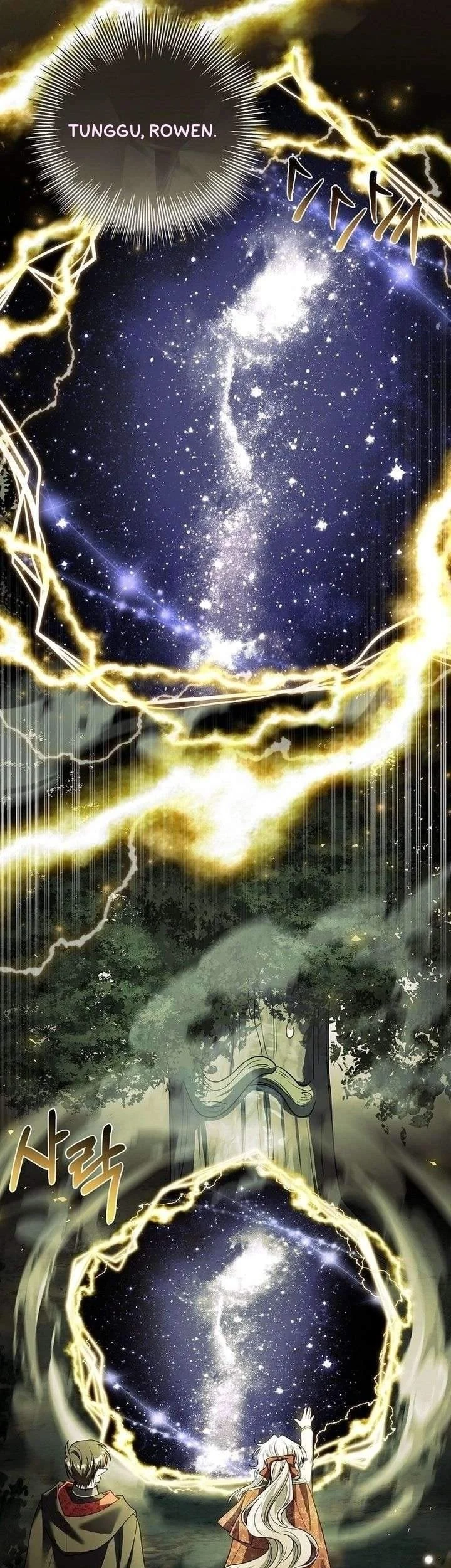 The Father and the Daughter Chapter 62 - halaman 10
