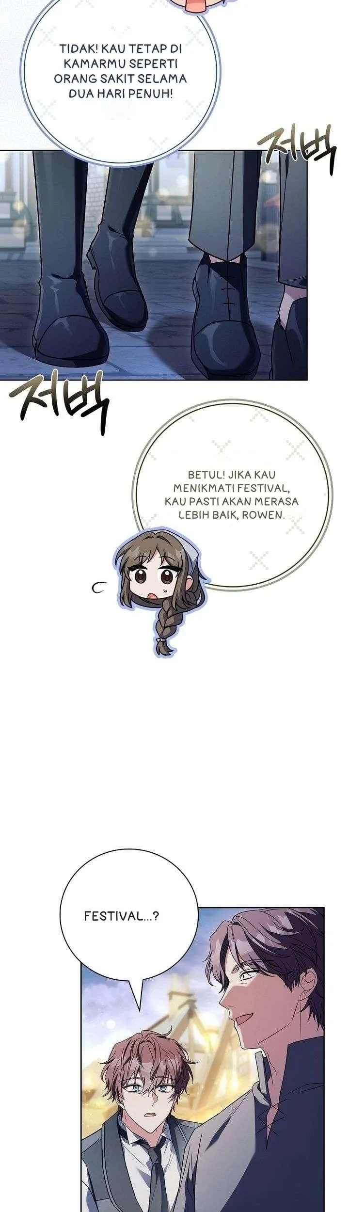 The Father and the Daughter Chapter 63 - halaman 13