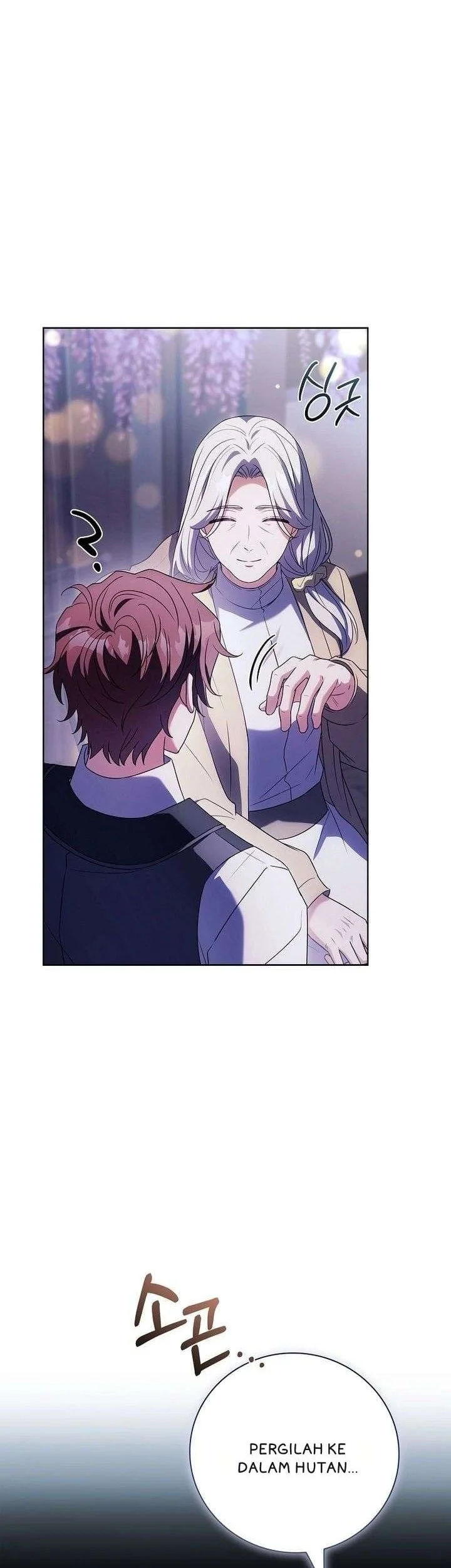 The Father and the Daughter Chapter 63 - halaman 24